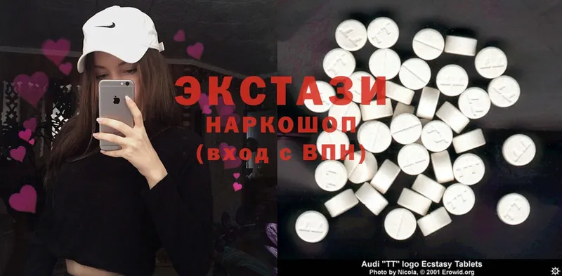 Ecstasy Дубай  Шлиссельбург 