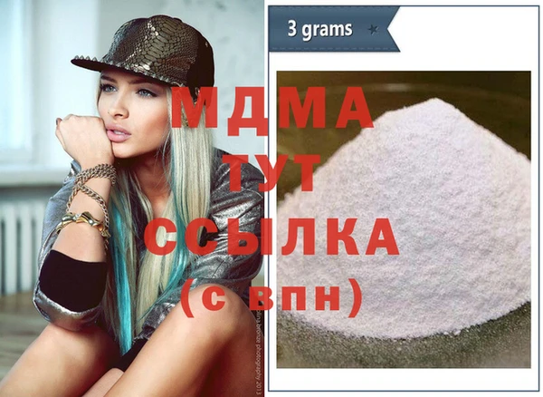 COCAINE Белокуриха